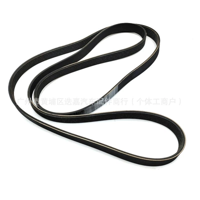 Yd1 Car Air Conditioning – Belt