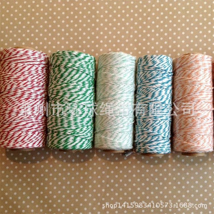 厂家直销彩色棉线棉绳 工艺棉线花色服装吊牌线花色棉线棉球