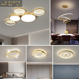 Комбинированный светильник, современная и минималистичная люстра для вытяжки для гостиной, легкий роскошный стиль, 2021 года