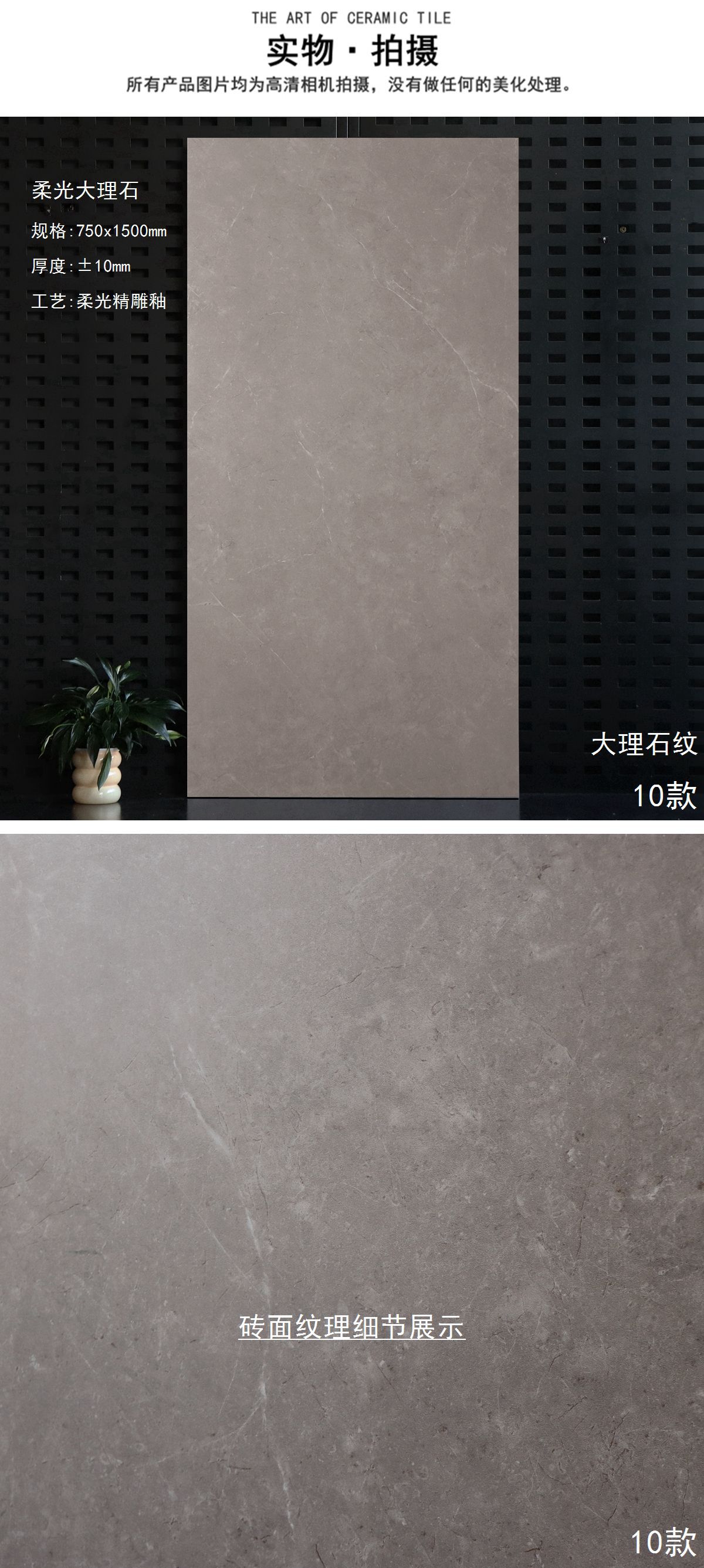 10-AD 1507-JD (4)_副本.jpg