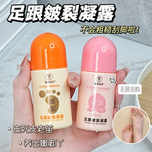 ��48С�r�l؛�����㳼�����������¶�aˮ�����ﶬ��������ˬ����