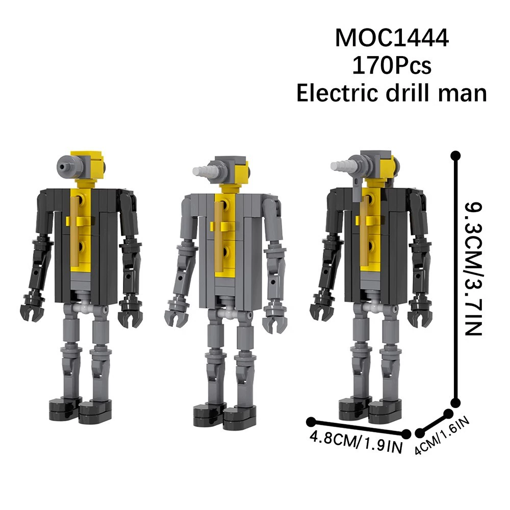 MOC игра SKIBIDI Туалет Туалет мониторинг человек НЛО совместимо с LEGO собранные блоки игрушки