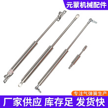 304���P�Һ���⏗����ͧ�t���Ϸ��T����ӗU���⏗��Һ��֧�ΗU