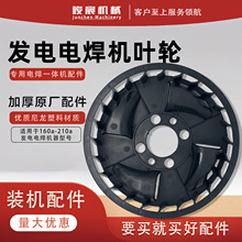 Ͱl늙Cl늺C160A200AL~~݆׃ll늙C늙CL~݆