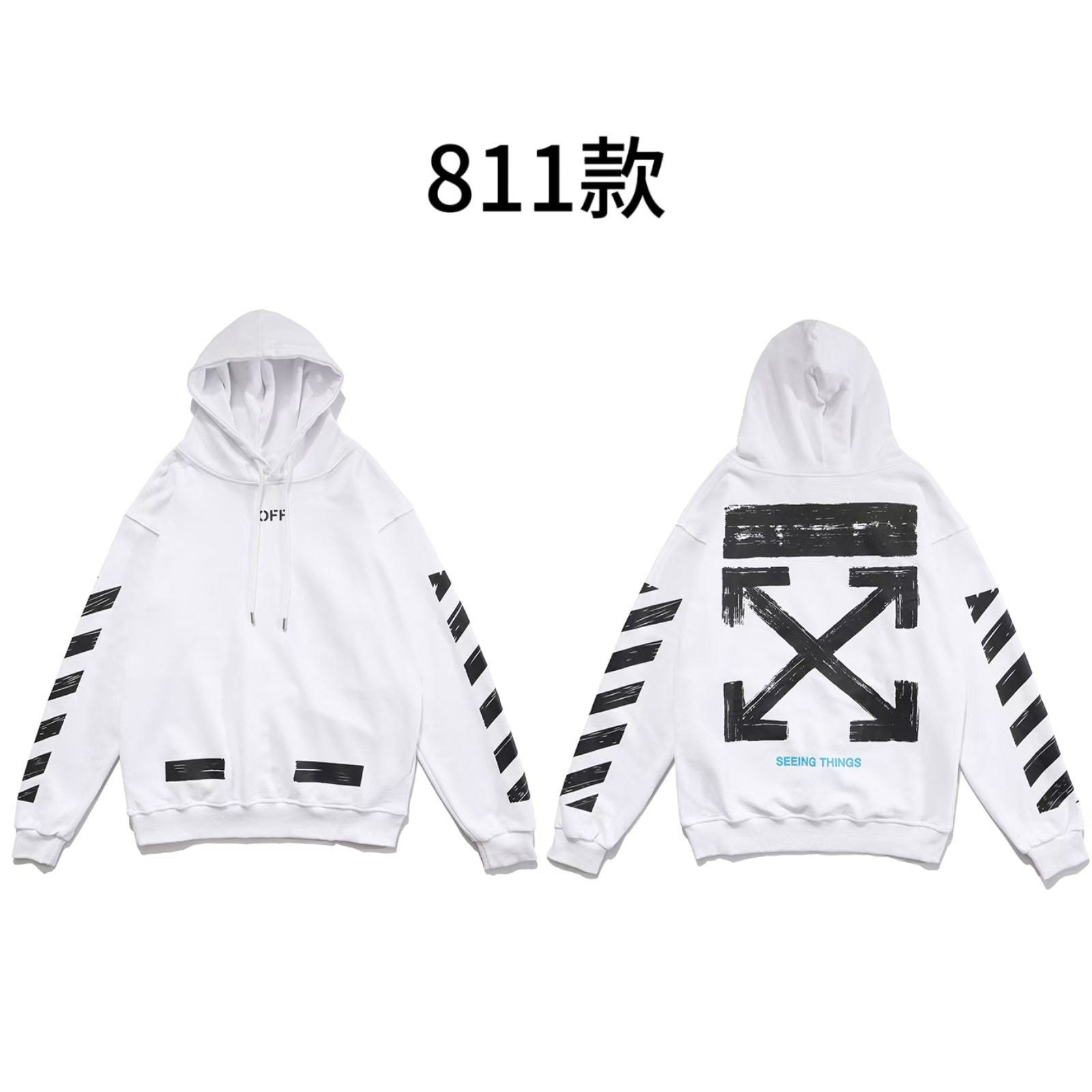 811 화이트