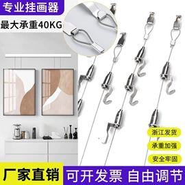 通用五金配件;其他广告器材;挂镜线