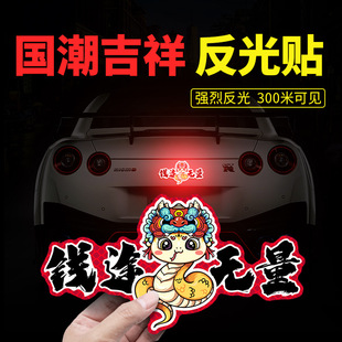 2025���¿�܇�N�������܇β�����N����ף��������܇�N���^���b�