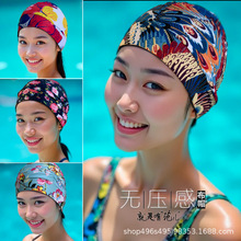 厂家批发百褶布泳帽加大头围不勒头长发护耳游泳温泉男女通用泳帽
