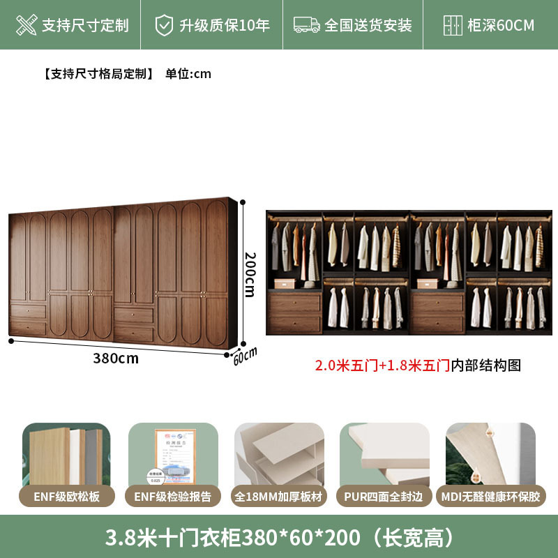 中古风实木衣柜骨骼线卧室家用收纳衣橱复古法美式胡桃色高档柜子|undefined