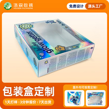 ��ӮaƷ���b�o��������b�Д��a�aƷ�o�����C��늾��U�հ��b��