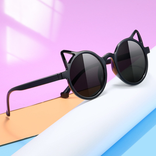 New Fashion Plastic Children's Sunglasses Korean Style Cartoon Baby Cat Ear Glasses Street Style Kids' Sunglasses