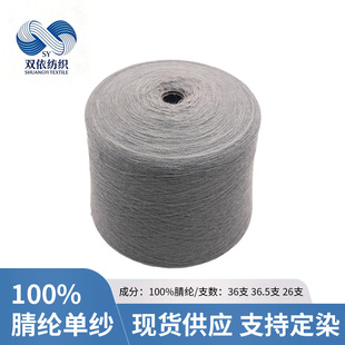 100%���w��]�μ�36S �ɶ���֧��������ׇ���ñ�m�ӹ�