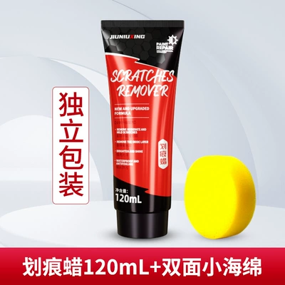 Car wax Car Paint Scratch Removal Supplies - scratch-wax-small-sponge-individually-packaged-in-bubble-bag