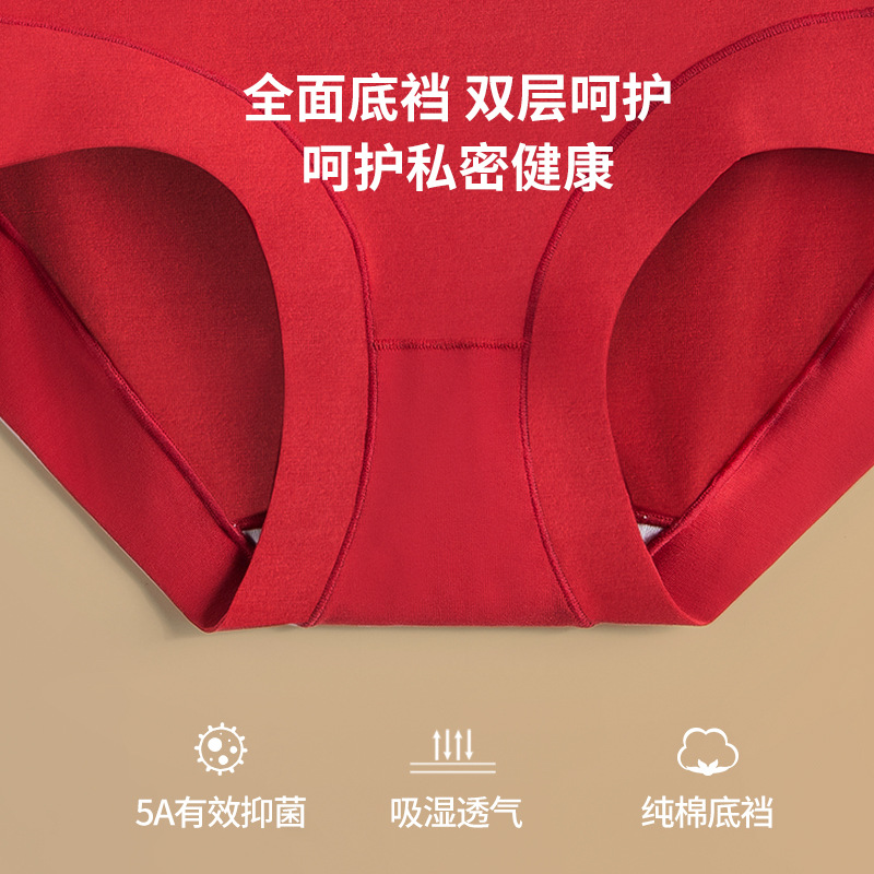 Paquete de 60 bragas de algodón modal para mujer, color rojo, con ribete de encaje, cintura alta, control de abdomen, estilo fino con entrepierna de algodón puro, en stock.