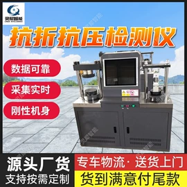 矿山施工设备;矿业输送设备;其他防爆器材