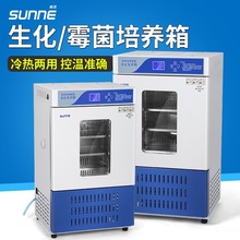 �Ϻ��Ѓx �������B��SPX-80/150ù�����B��a�ؐa����N�Ӱlѿ��