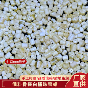 Russian Bone China White Barrel Bead Beeswax Clear Texture All Products 3 No 6 to 13mm Size Bead Bead Beeswax