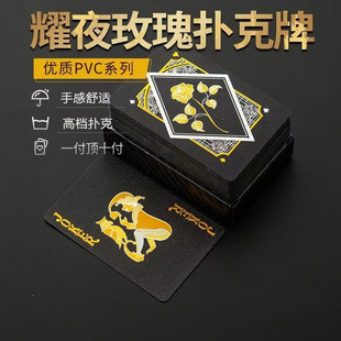 �𲭺�õ�����ƺ���Ԫ���ӽ���ֵ�����⼈��poker��Ԫ������