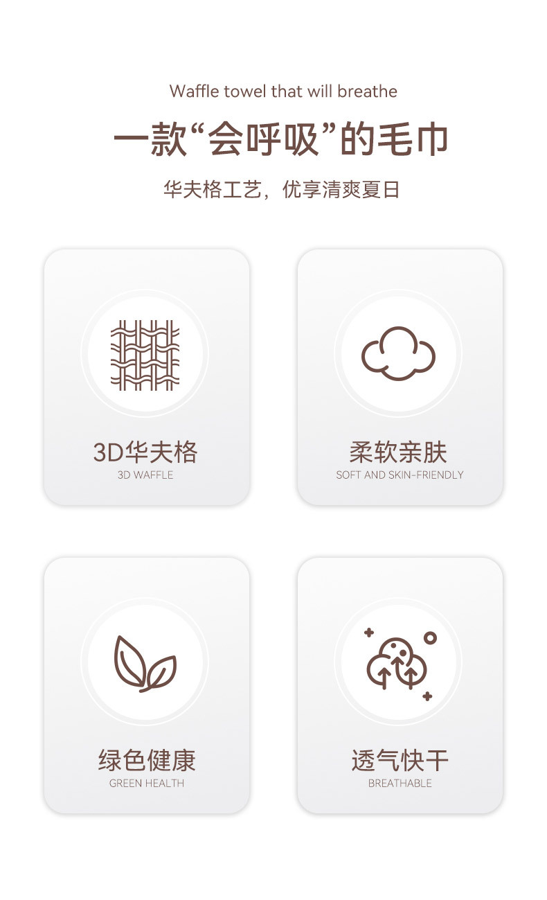 未标题-1-恢复的_02