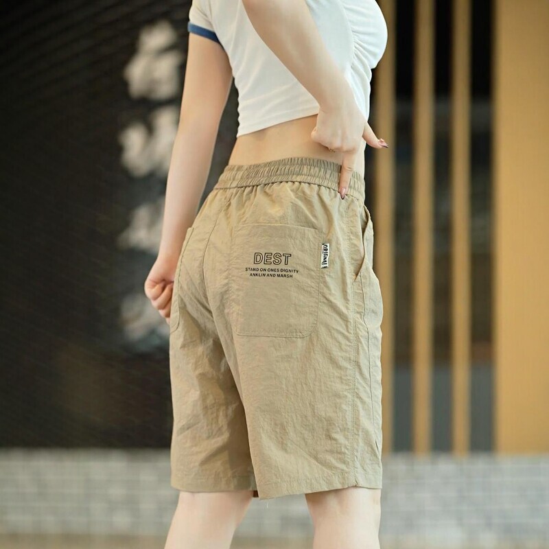 2026 Ice Silk Summer Work Pants with Nice Back Pockets, Quick-Dry Casual Pants for Men, Loose Fit, Large Size Men's Shorts