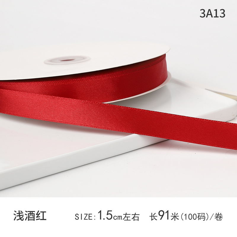Xiying 1.5 センチメートルケーキリボンフラワーバンドベーキングリボンリボンギフトボックス包装装飾リボン|undefined