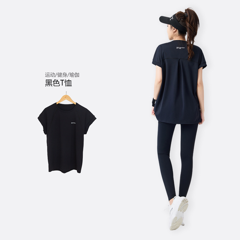 검은색 티셔츠