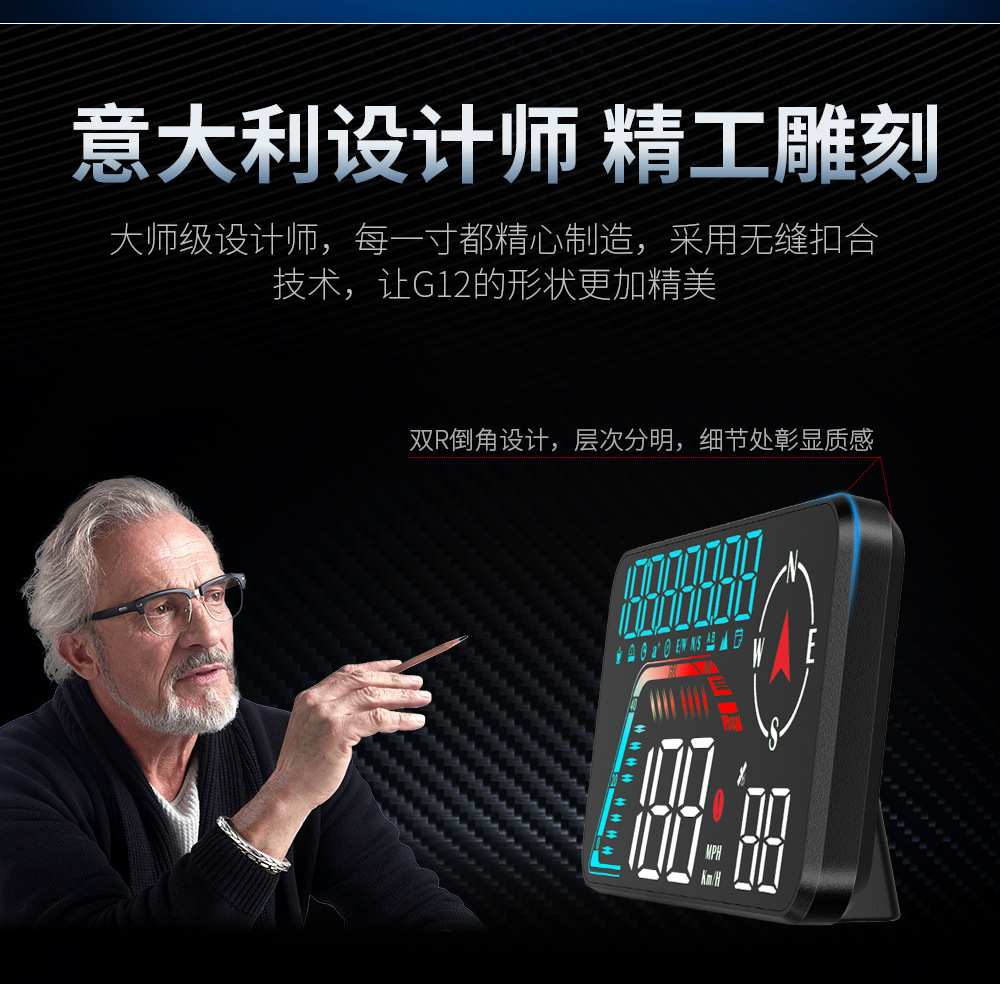 New G12 Car Universal Hud Head-Up Display Gps Speed Alarm Driving Speed Car Display