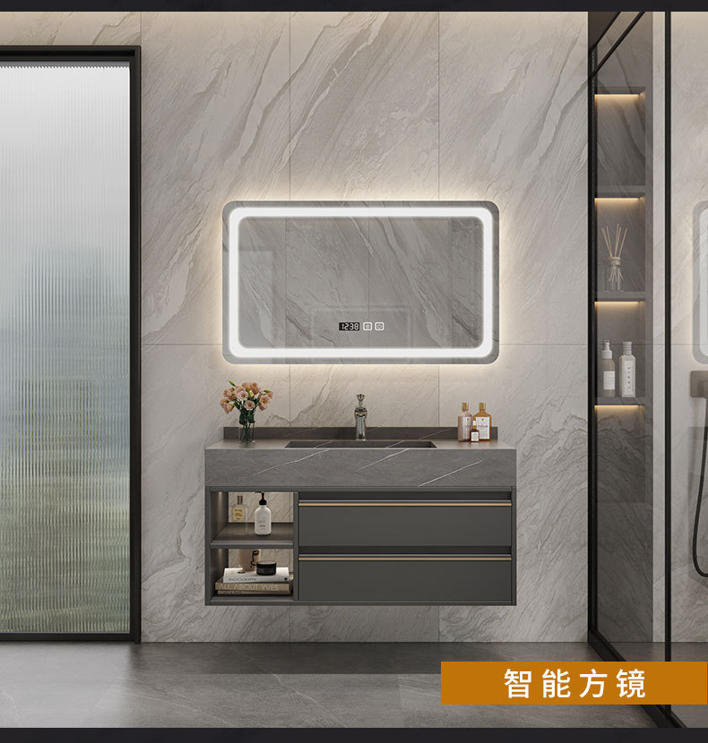 欧洛莱家居-781浴室柜_04