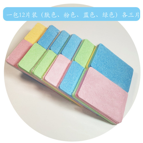Compressed Cellulose Sponge Cloth Kitchen Cleaning Scouring Pad Water Absorbent Pot Scrub Brush 12 Pack