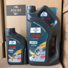 ����˹̩̹������5W-30ȫ�ϳɰl�әC�ͱ��Y�J�C���ÙC��܇��