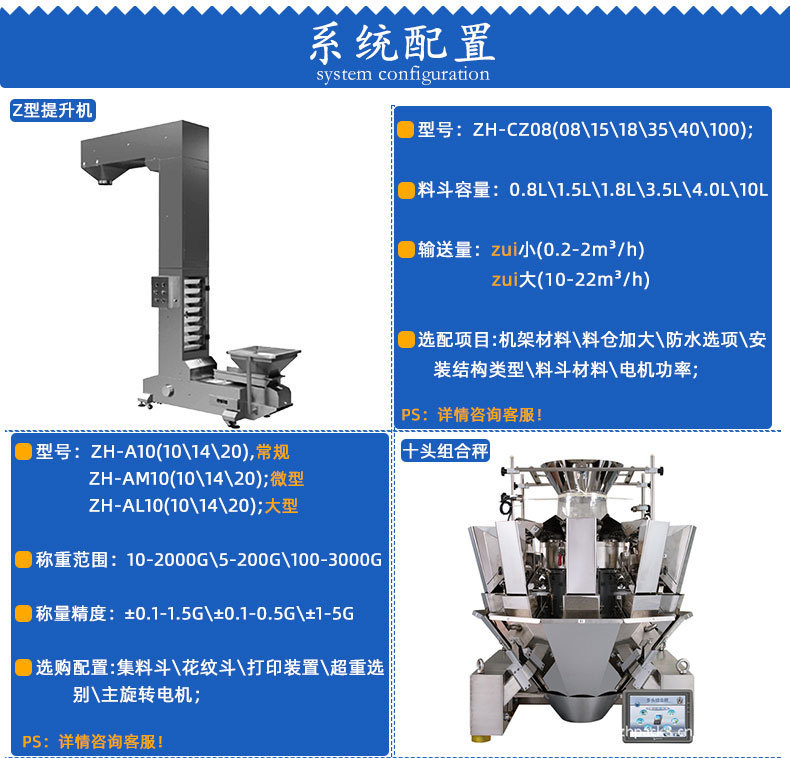 O1CN010UlWGl203hZ1I1GAQ_!!9544