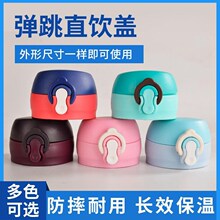 �����w���ر���©�_�P�wͨ����������w�Ӳ��P䓱��ر��wˮ���w