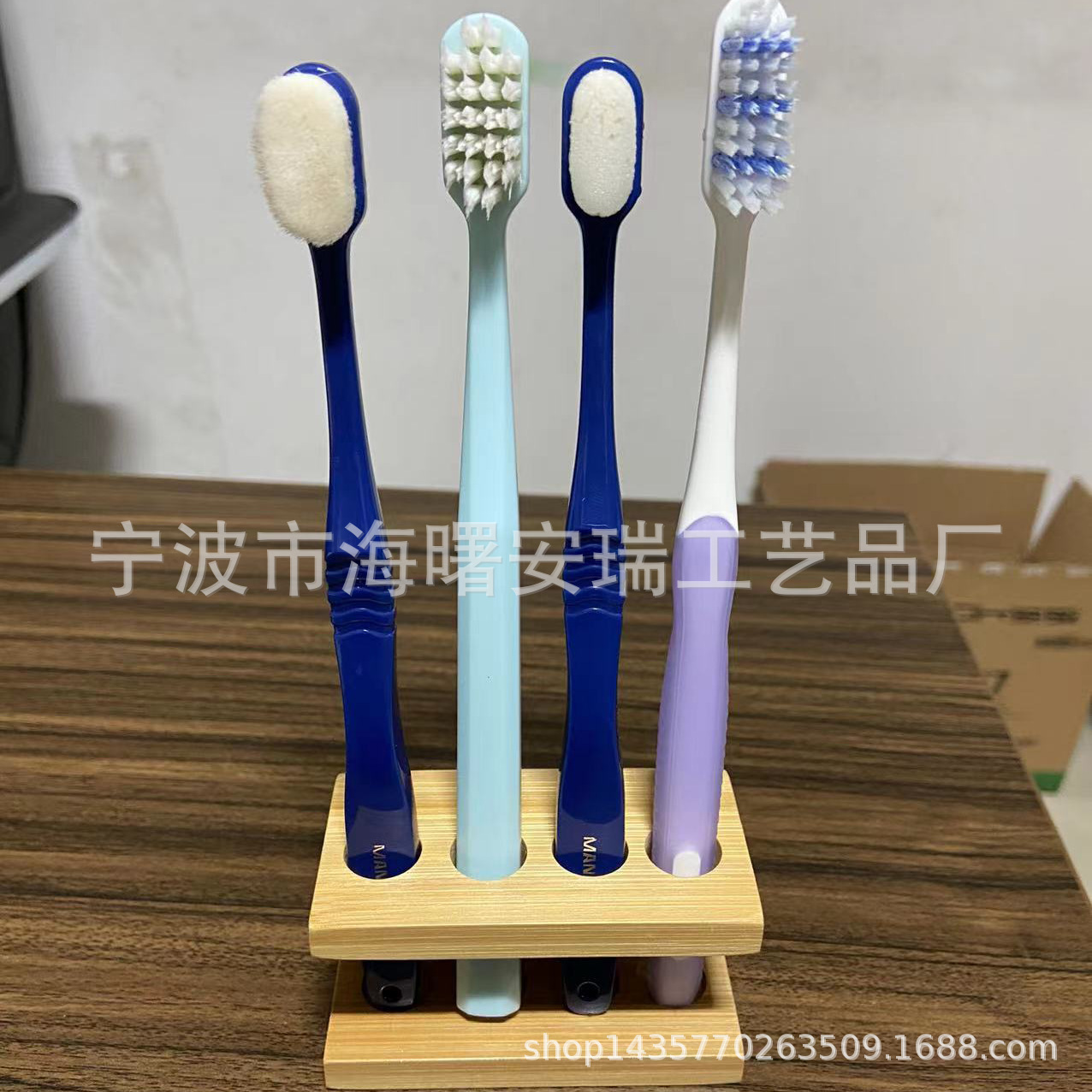 Cepillo de dientes de bambú titular de la pluma titular de la cabeza del cepillo de dientes eléctrico hecho a mano productos transfronterizos