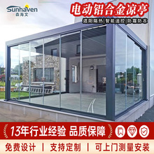 ��ͤ����ͥԺ�X�Ͻ����e����ʽͤ�ӻ��@�e�����������