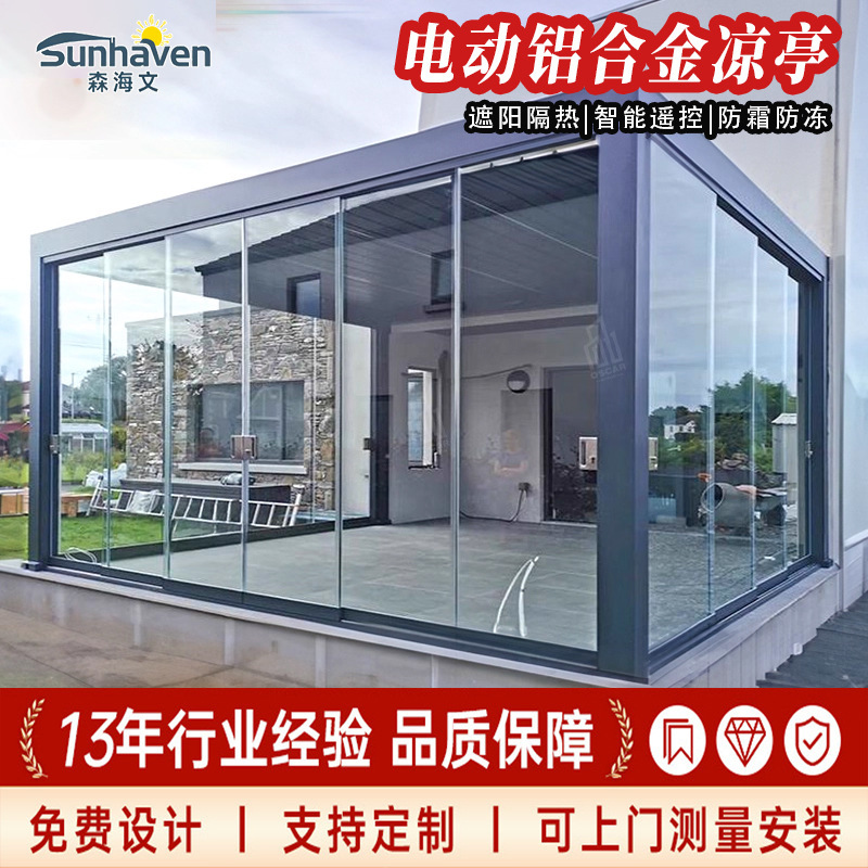 Pavilion Outdoor Courtyard Aluminum Alloy Leisure New Chinese Style Pavilion Garden Villa Outdoor Awning