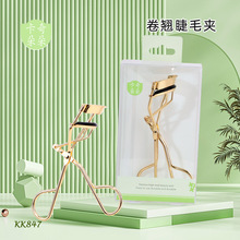 ������ �V�ǽ�ë�A��ɫ���P䓼ٽ�ë�o�����;��N�����W��KK847