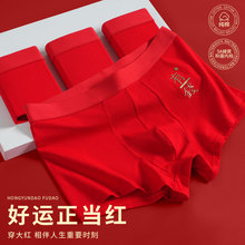 �S��ֱ�l��ʿ��ѝ��������ƽ��ѝ������tɫϲ�c5a�������d�Ľ�ѝ