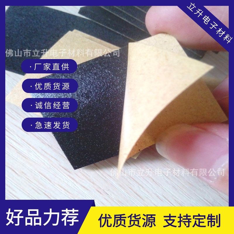 佛山厂家直供透明硅胶垫、防水硅胶圈、水阀密封垫片、瓶盖垫