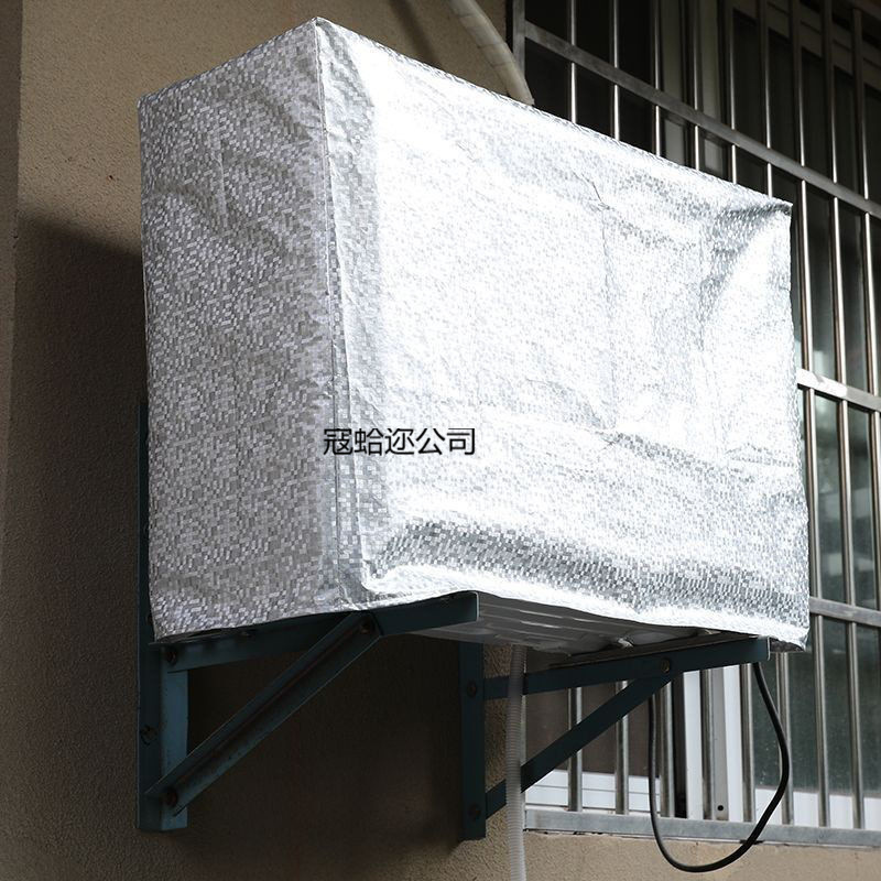 Thickened Air Conditioner Cover for Outdoor Unit, Rainproof and Dustproof Cover for Air Conditioner, Sun Protection Full Cover for Gree Air Conditioner Unit