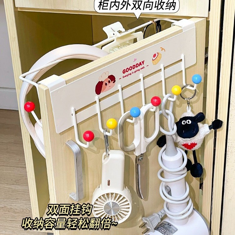No-drill hook rack for cabinet doors, double-sided hook rack for student dormitory wardrobes, storage rack behind dorm room doors No-drill hook rack for cabinet doors, double-sided hook rack for student dormitory wardrobes, storage rack behind dorm room doors