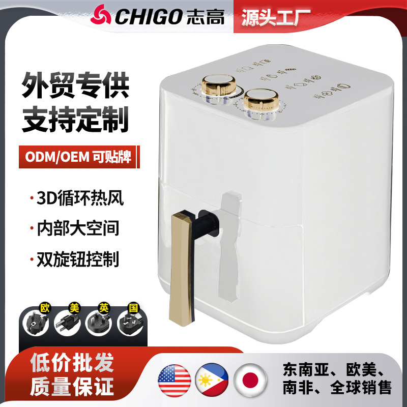 Air Fryer Wholesale Multifunctional Large Capacity 4-6L Electric Fryer Smokeless French Fries Machine Gift Manufacturer Direct Sale