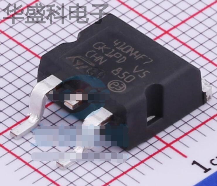 STH410N4F7-2AG 封装 H2PAK-2 MOS场效应管