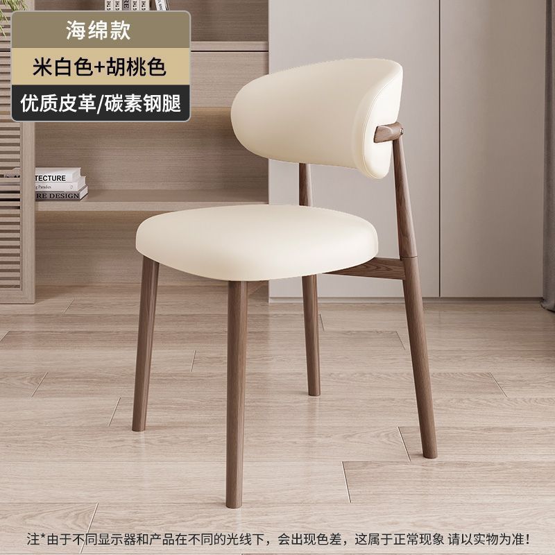 Sillas de cuero forjado respaldo sillas de comedor modernas y minimalistas dormitorios domésticos italianos recepción paquete suave mesa de negociación sillas lujosas