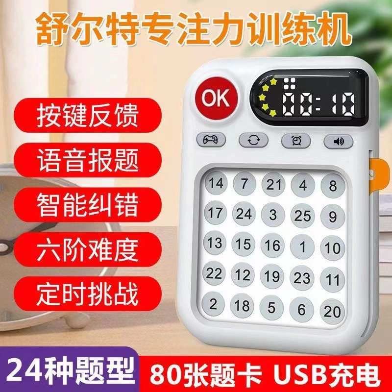 [Фабрика прямых продаж] Модернизация шурта клетка для детей