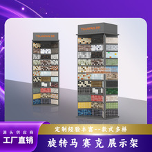 �Ҿӽ���չʾ���D�Ӵɴuƴ�N���ϵ�y�Rِ��չ�d����