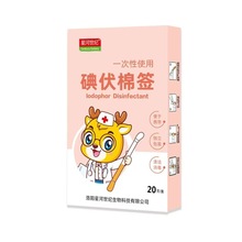 �Ǻ����o����޺��ް�һ���Ա�yʽ�����ƾ�����냺Ě������20֧