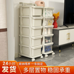 小推车置物架抽屉式家用可移动客厅厨房卧室多层浴室卫生间收纳架