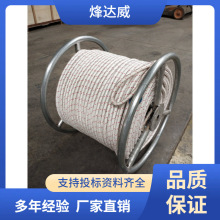 ɽ ���� ����|���������ž���ĥʩ�������Kݔ늹���ʩ��