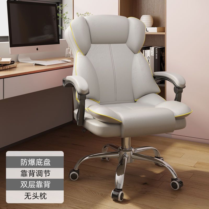 silla de computadora, oficina, deportes electrónicos, ergonomía, asiento de jefe cómodo, dormitorio de estudiantes universitarios, escritorio y silla