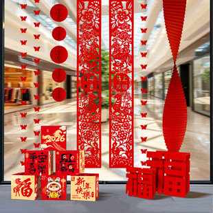 Ԫ���R��tɫ�������L��ʽ�b��Ӱ��ȫ�Ҹ����������յ���